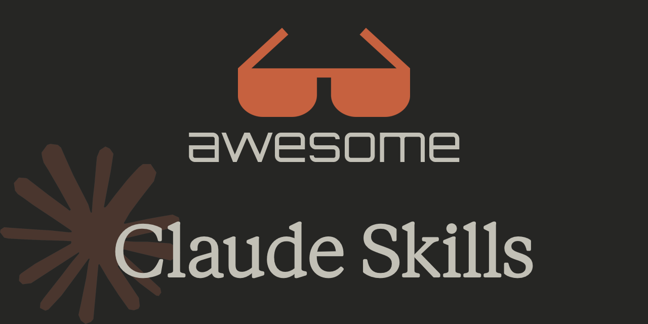 Read more about the article Claude Code Skills 세팅 완벽 가이드